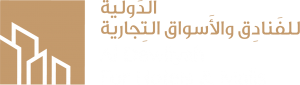 al-dwalyeh-logo